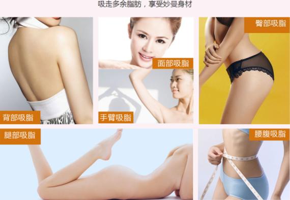 腿控福利!热裤短裙齐上阵,看街拍达人秀出美
