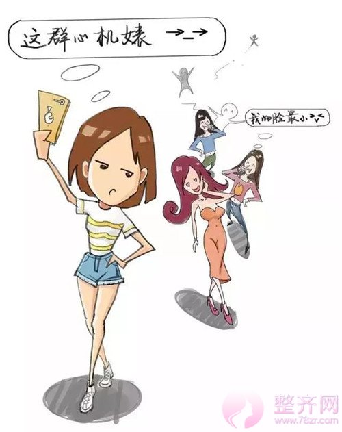 “脸大就要怪骨头”?No!你需要注射瘦脸!