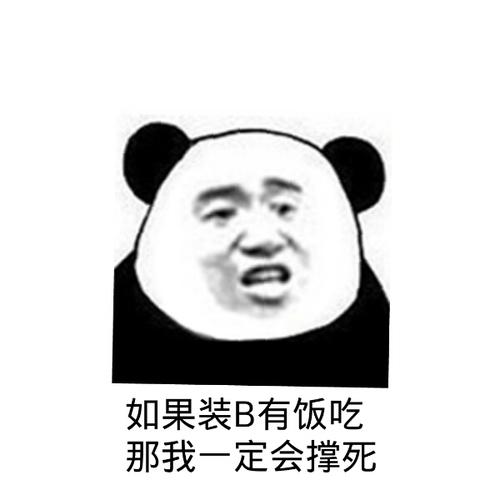 隆鼻过程?还不赶紧过来get?