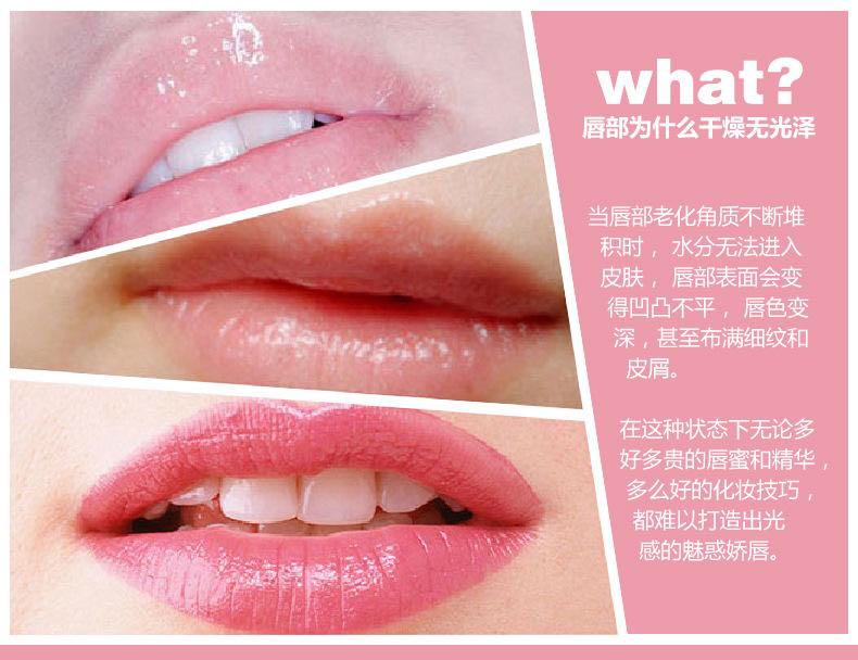 唇部小知识,什么是唇纹?