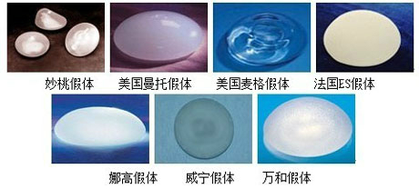 隆胸怎么选择适合自己的假体材料?