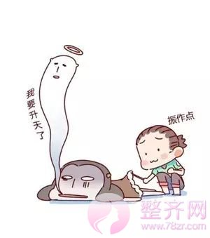 防晒只知道安耐晒?更好用的其实是它