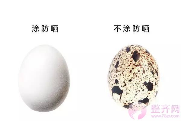 防晒只知道安耐晒?更好用的其实是它