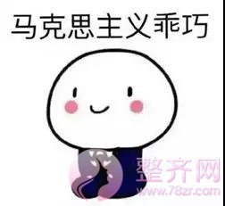防晒只知道安耐晒?更好用的其实是它