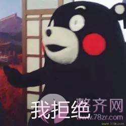 防晒只知道安耐晒?更好用的其实是它