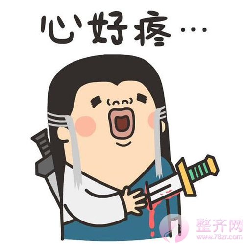 一把辛酸泪!减肥总失败是怎样一种体验?