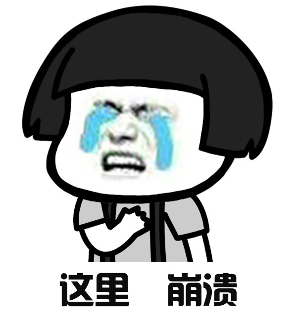 为什么她割了双眼皮却没人知道呢?