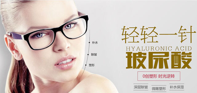 你真的明白什么是玻尿酸吗?深扒玻尿酸的前世