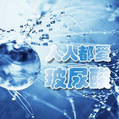 兰州崔大夫玻尿酸怎么样?价格案例分享