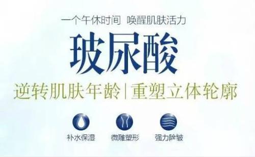 兰州崔大夫玻尿酸怎么样?价格案例分享