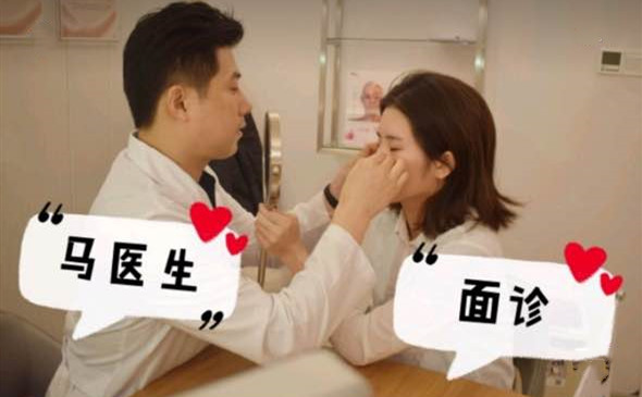 广州宸山医美做的双眼皮+自体脂肪填充