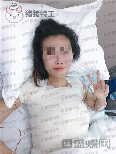 北京美莱董岩岩隆胸案例价格分享,飞机场竟然也能做成这个果!