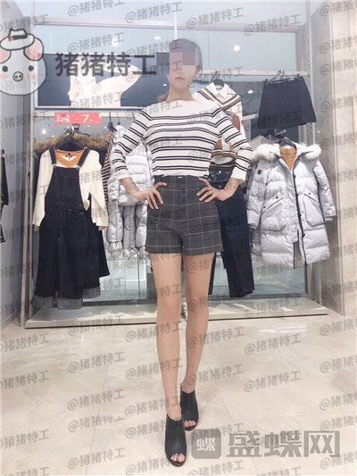 北京华真堂吴宇宏吸脂案例价格分享,做完下来真的是腿精本人了又长又直!