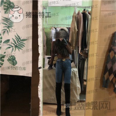 上海愉悦美联臣荣峥吸脂案例价格分享,在上海专门找荣峥医生帮我做的大家帮我参开一下~