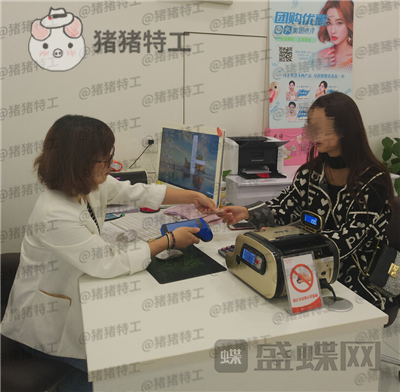 南京美贝尔黄名斗面部填充案例价格分享,黄面小姐姐做完整张脸发光的既视感~