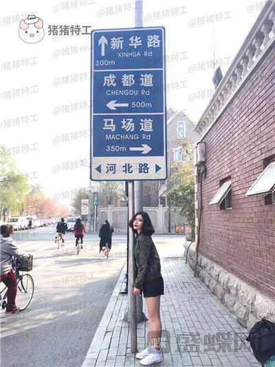 上海欧莱吸脂案例价格分享,手臂粗显壮一次性解决。