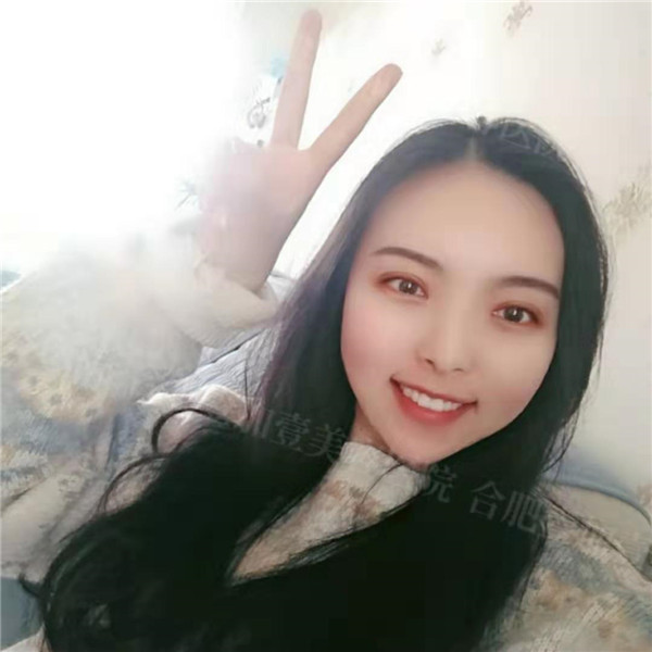 合肥壹加壹甘泉涌眼部整形怎么样?价格案例
