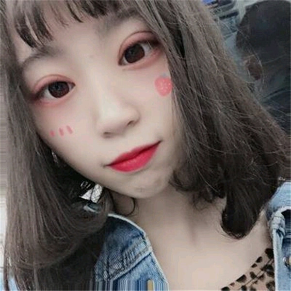 深圳苏格胡珍珍眼部综合怎么样?价格案例