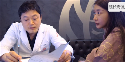 韩国LARED莱虹金明辙假体隆胸怎么样?好不好?案例分享