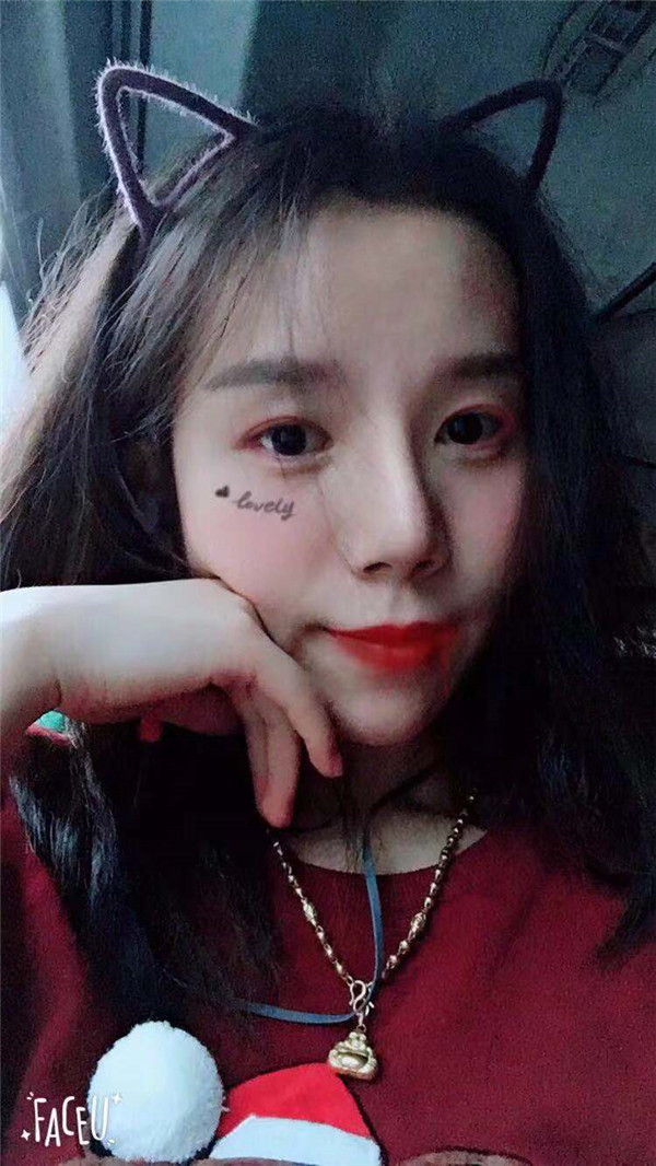 武汉华美眼修复怎么样?价格案例115天