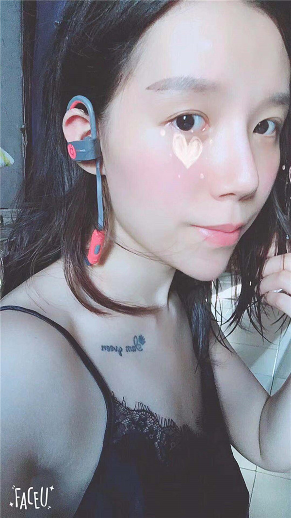 武汉华美眼修复怎么样?价格案例115天