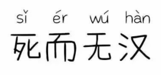 隆胸和真胸,你能区分出来?