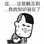 隆胸和真胸,你能区分出来?